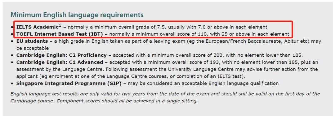 英国各大学对雅思成绩要求多少，本科申请 | 17所英国顶级大学雅思语言要求汇总！​ 雅思/GMAT/英语类考试 第6张