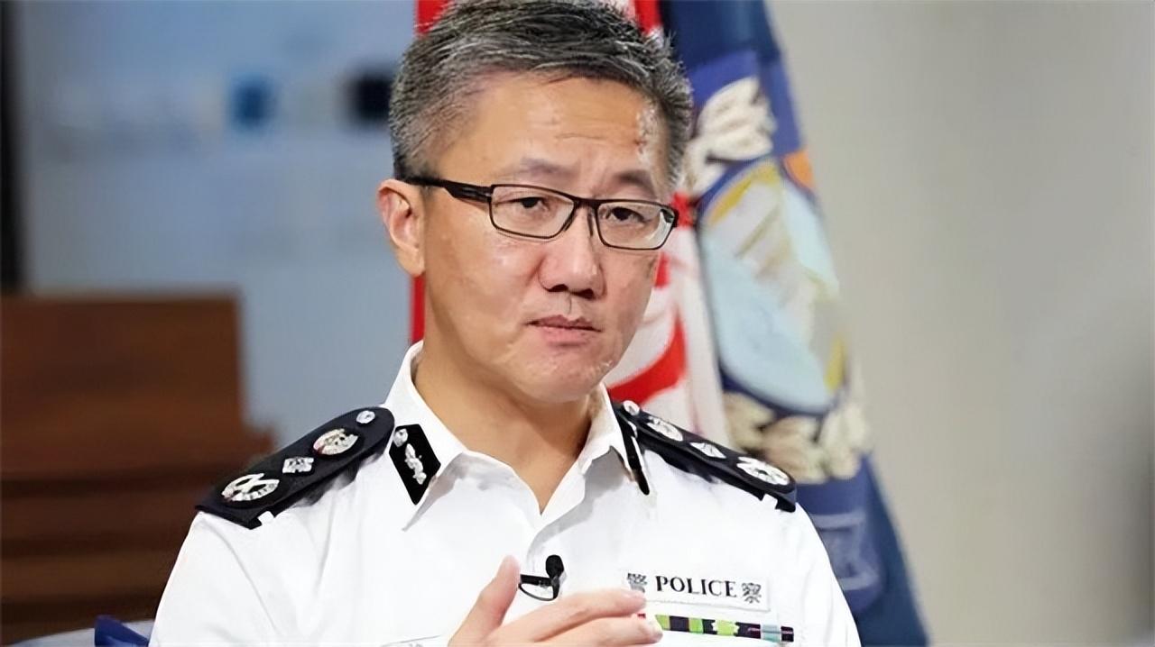 现任香港警务处处长是谁，香港警务处处长为何被叫做“一哥”？相当于内地的什么职务？ 公务员考试 第1张