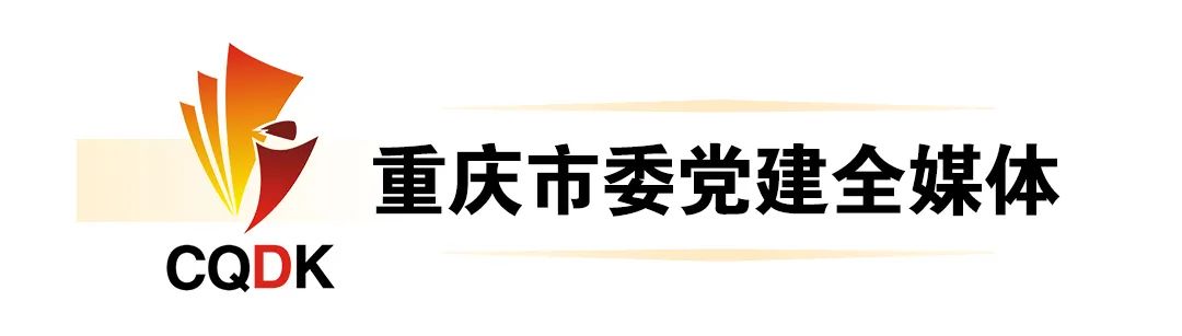 重庆市公务员考试2022报名时间，重庆市2022年度公开考试录用公务员公告 公务员考试 第2张