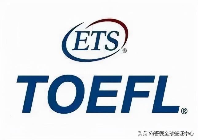 ETS官方发布最新全球名校「托福分数要求」-大拇指知识