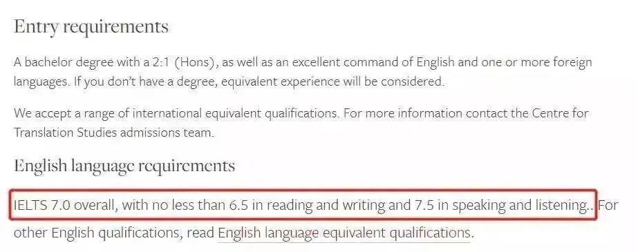 英国留学雅思成绩最低多少，23fall | 英国院校竟然还需要雅思8分，要求真是越来越高了... 雅思/GMAT/英语类考试 第9张