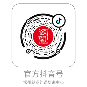 ets browser，ETS北京考试中心成立，为托福和GRE增加大量考位 雅思/GMAT/英语类考试 第16张