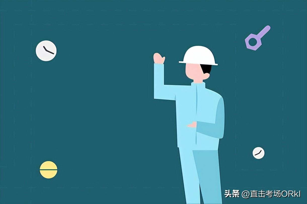 2020年一级建造师停考省份 北京，2022年一级建造师停考地区汇总 补考时间如何安排 建筑工程考试 第1张