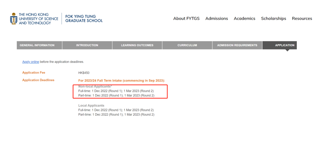 香港大学2020年招生，2023入学申请全面开放！香港八大公立高校托福需要多少分？ 雅思/GMAT/英语类考试 第3张