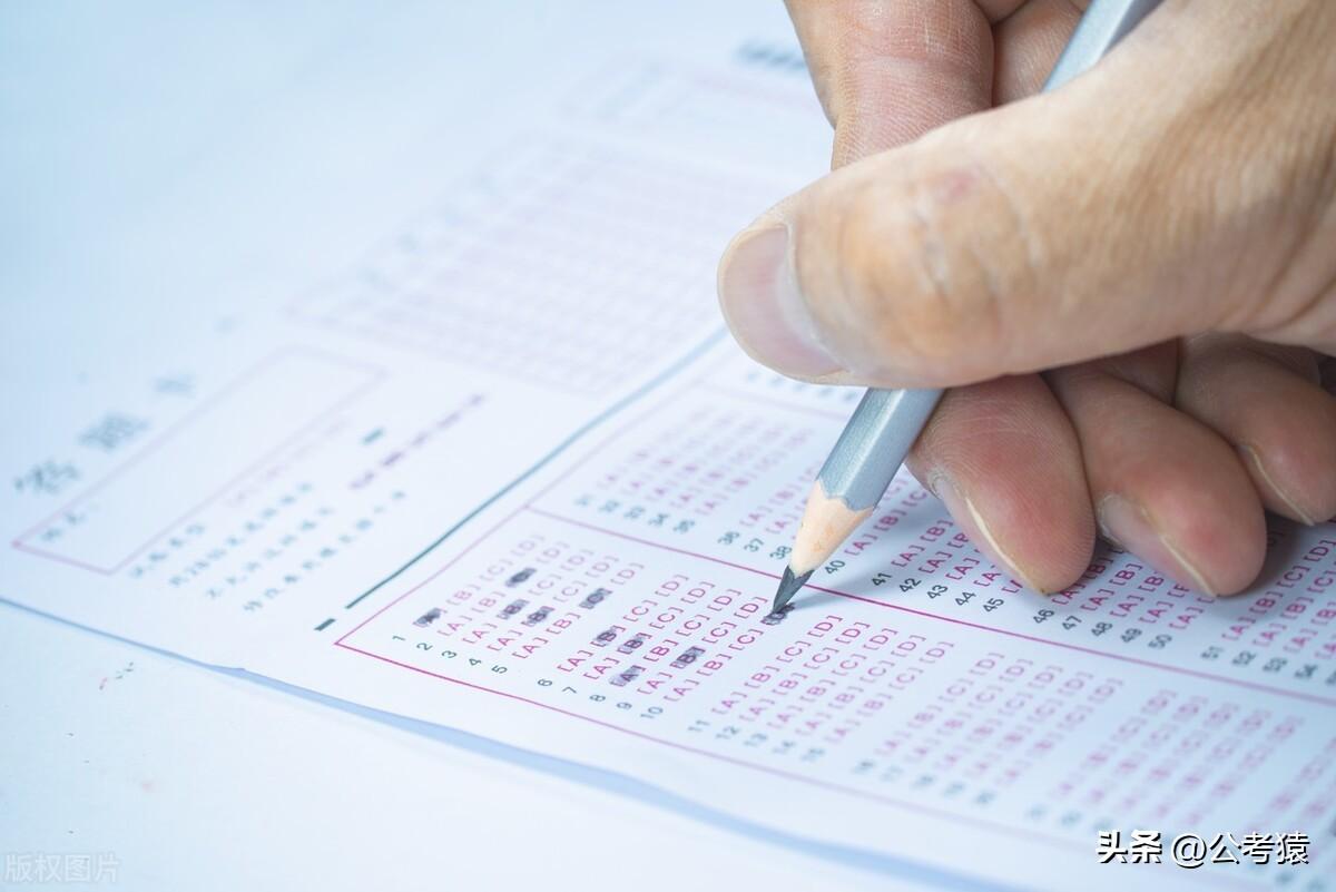 公务员考试推迟到什么时候，国家公务员考试延期，考试难度会不会提高？不会提高反而会变简单 公务员考试 第2张