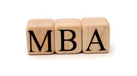 mba要怎么备考（上交MBA提前面试备考经验） MBA管理类考试 第1张