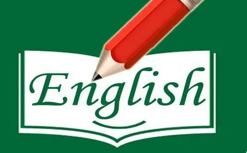 英语要怎么学才能学好（需要掌握这十大诀窍） 雅思/GMAT/英语类考试 第1张