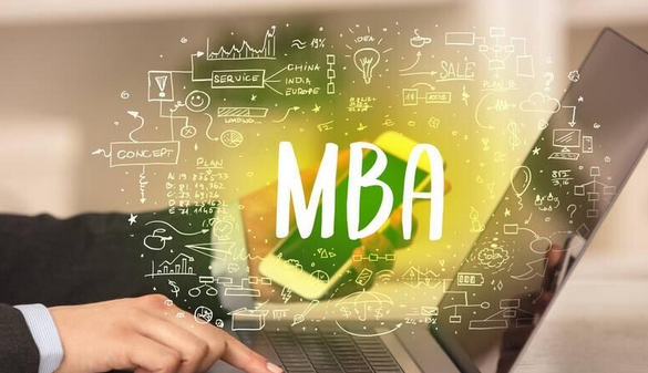 中山大学mba费用多少钱（2023各院校学费汇总） MBA管理类考试 第1张
