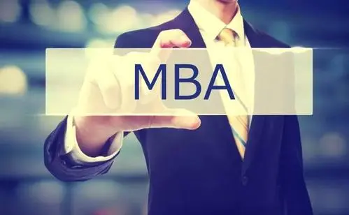为什么报考mba（职场人为什么要了解MBA） MBA管理类考试 第1张