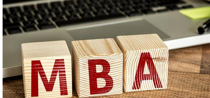 emba考试难吗（EMBA项目都有哪些优劣特点呢） MBA管理类考试 第1张
