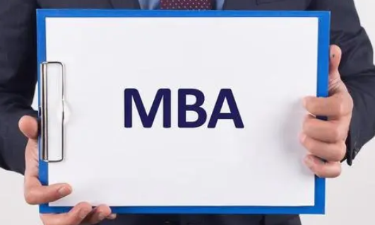 郑州mba哪个学校好考（郑州MBA院校有哪些） MBA管理类考试 第1张
