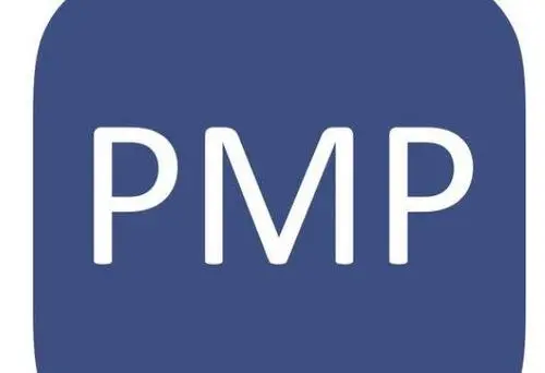 pmp考试科目有哪些（2023年如何准备pmp考试）-大拇指知识