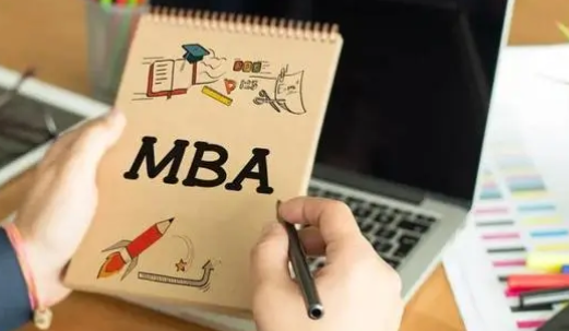 mba如何调剂（MBA调剂应注意哪些事项） MBA管理类考试 第1张