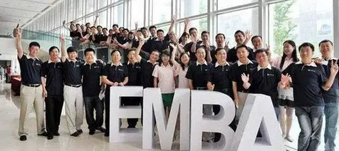 交大在职emba学费多少（MBA与EMBA的区别） MBA管理类考试 第1张