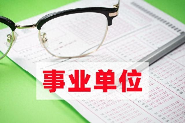 2023年广州公务员考试时间（最新报考公务员条件）-大拇指知识