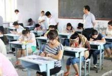 扬州遴选考试时间（机关选调公务员报考条件）-大拇指知识