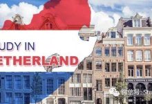 荷兰留学申请条件（家境一般却想出国留学资料）-大拇指知识