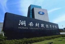 湖南二本大学排名（最低分的本科大学）-大拇指知识