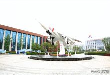 中国最好的飞行学院排名（关于航空学校招生要求）-大拇指知识