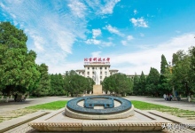 北京电子科技大学是985还是211（关于985大学全部排名）-大拇指知识
